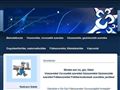http://vizgazfutes.eoldal.hu